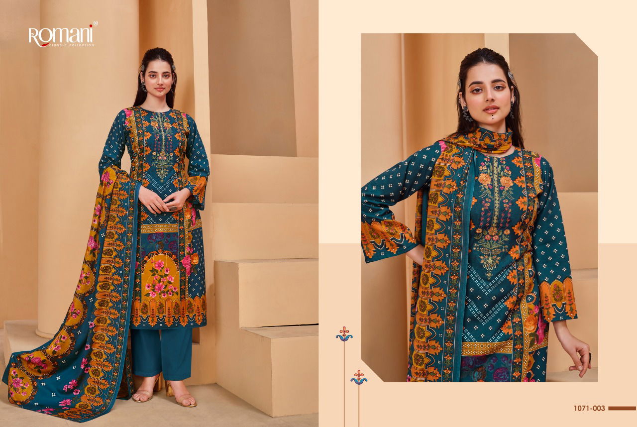 Romani Mareena Regular Wear Wholesale Printed Cotton Dress Material 